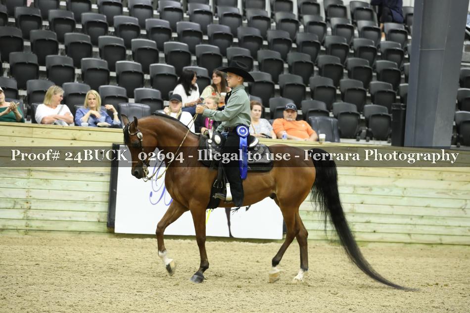 Proof 24BUCK_02694