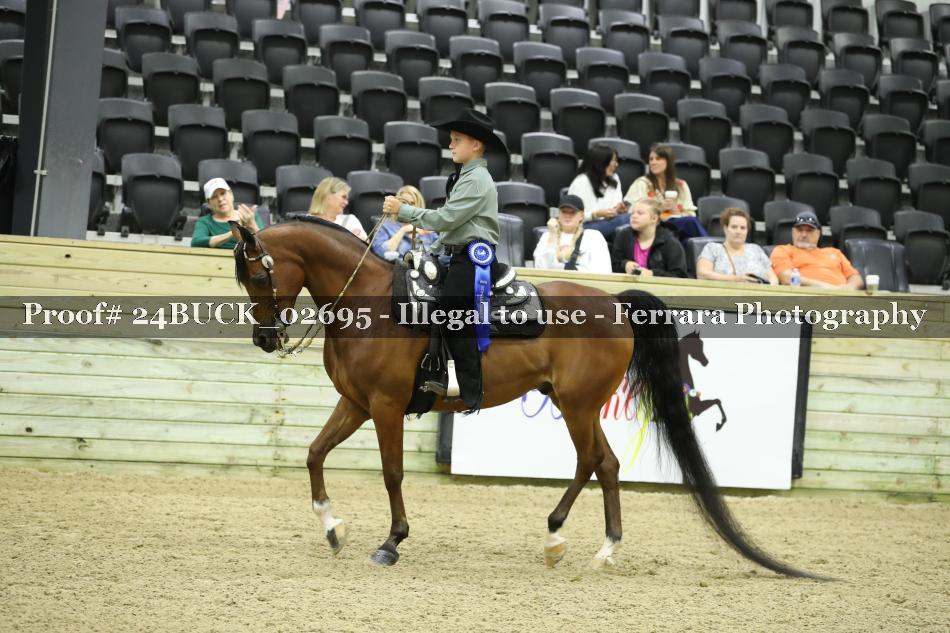 Proof 24BUCK_02695
