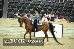24BUCK_02695 proof