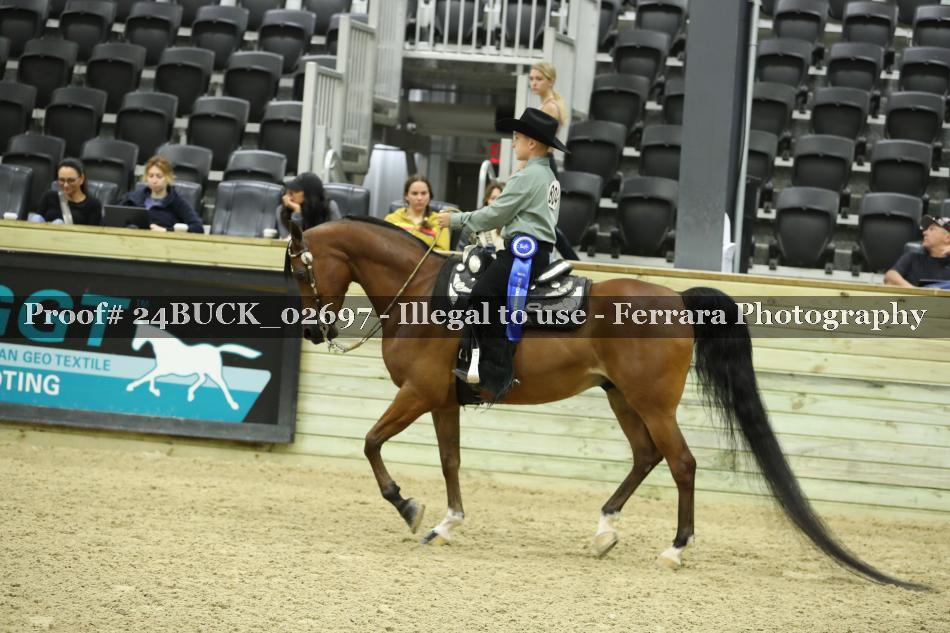Proof 24BUCK_02697