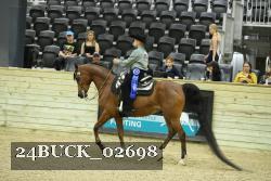 24BUCK_02698 proof