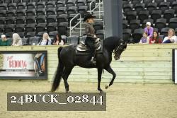 24BUCK_02844 proof