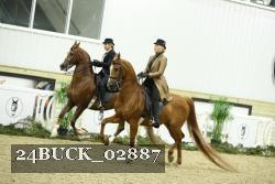 24BUCK_02887 proof