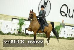 24BUCK_02922 proof