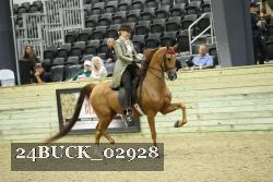 24BUCK_02928 proof