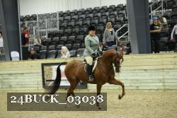 24BUCK_03038 proof