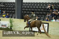 24BUCK_03071 proof