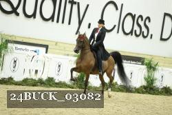 24BUCK_03082 proof