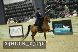 24BUCK_03136 proof