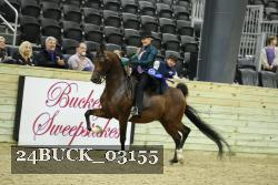 24BUCK_03155 proof