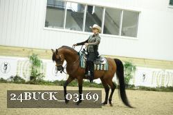 24BUCK_03169 proof