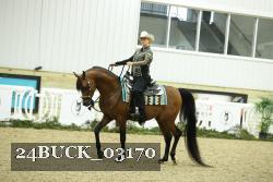 24BUCK_03170 proof