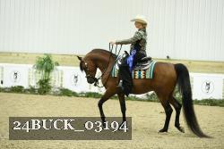 24BUCK_03194 proof