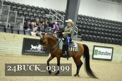 24BUCK_03199 proof