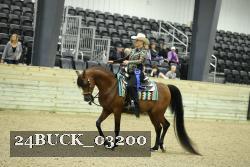 24BUCK_03200 proof