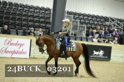 24BUCK_03201 proof