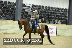 24BUCK_03204 proof