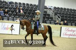24BUCK_03206 proof