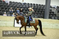 24BUCK_03207 proof