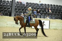 24BUCK_03209 proof