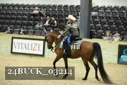 24BUCK_03214 proof