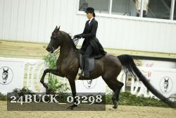 24BUCK_03298 proof