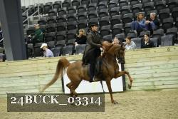 24BUCK_03314 proof