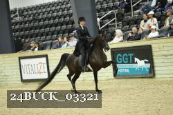 24BUCK_03321 proof