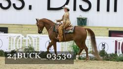24BUCK_03530 proof