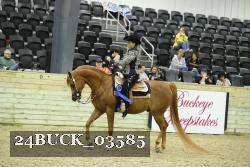 24BUCK_03585 proof