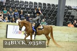 24BUCK_03587 proof