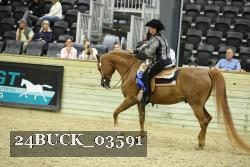24BUCK_03591 proof