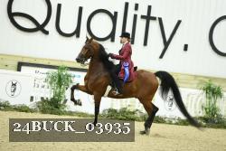24BUCK_03935 proof