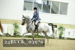 24BUCK_03970 proof