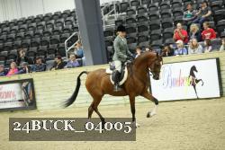 24BUCK_04005 proof