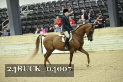 24BUCK_04007 proof