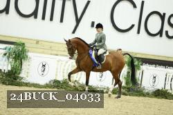 24BUCK_04033 proof