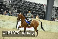 24BUCK_04043 proof