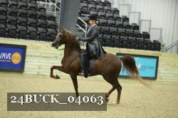 24BUCK_04063 proof