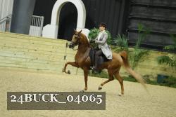 24BUCK_04065 proof