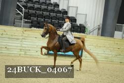 24BUCK_04067 proof