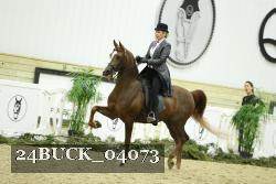 24BUCK_04073 proof