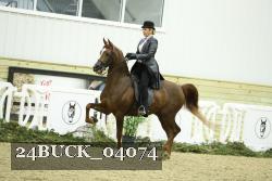 24BUCK_04074 proof