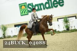 24BUCK_04088 proof