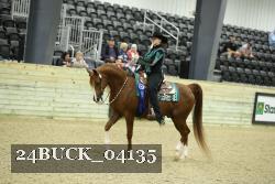 24BUCK_04135 proof