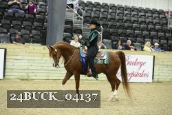 24BUCK_04137 proof
