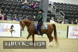24BUCK_04138 proof