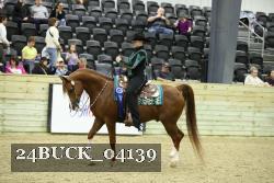 24BUCK_04139 proof