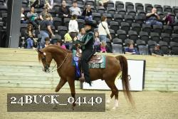 24BUCK_04140 proof