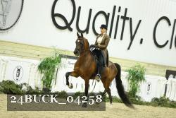 24BUCK_04258 proof